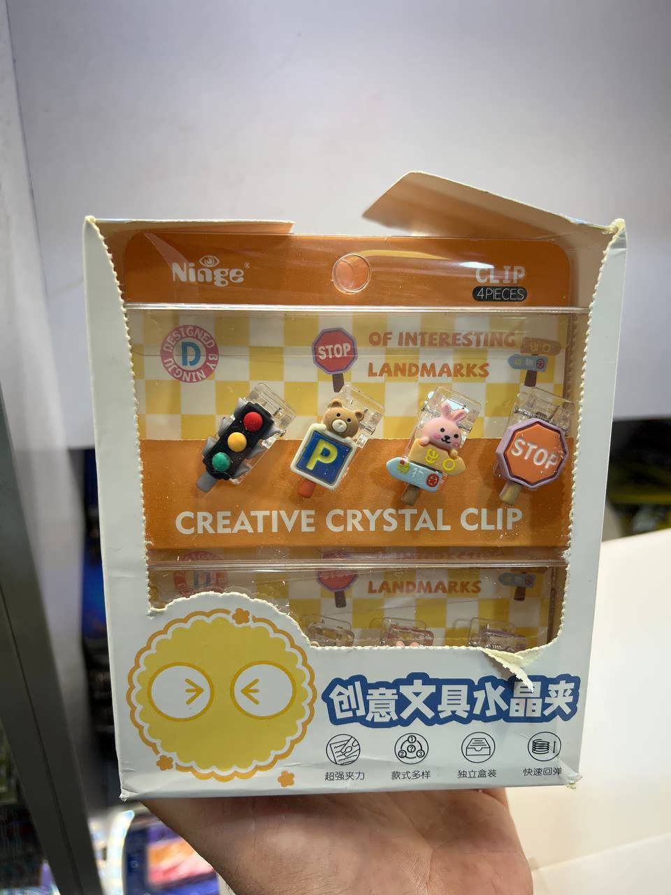 MIN-stationery-04