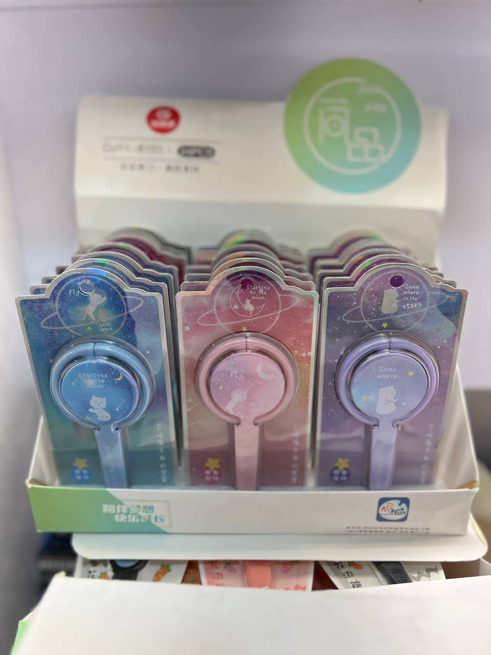 MIN-stationery-08