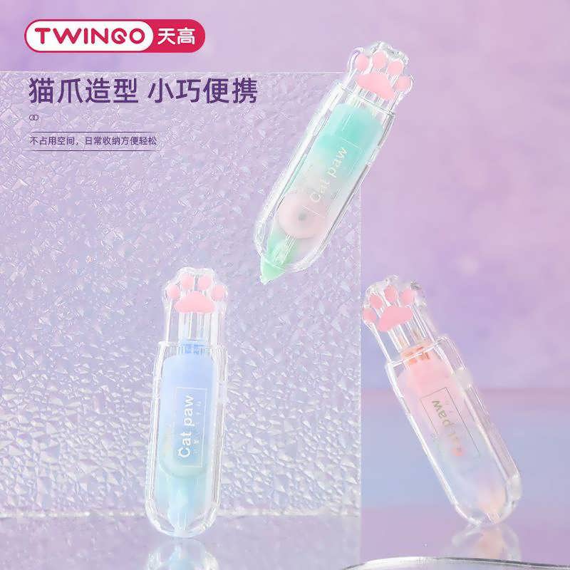 MIN-stationery-22