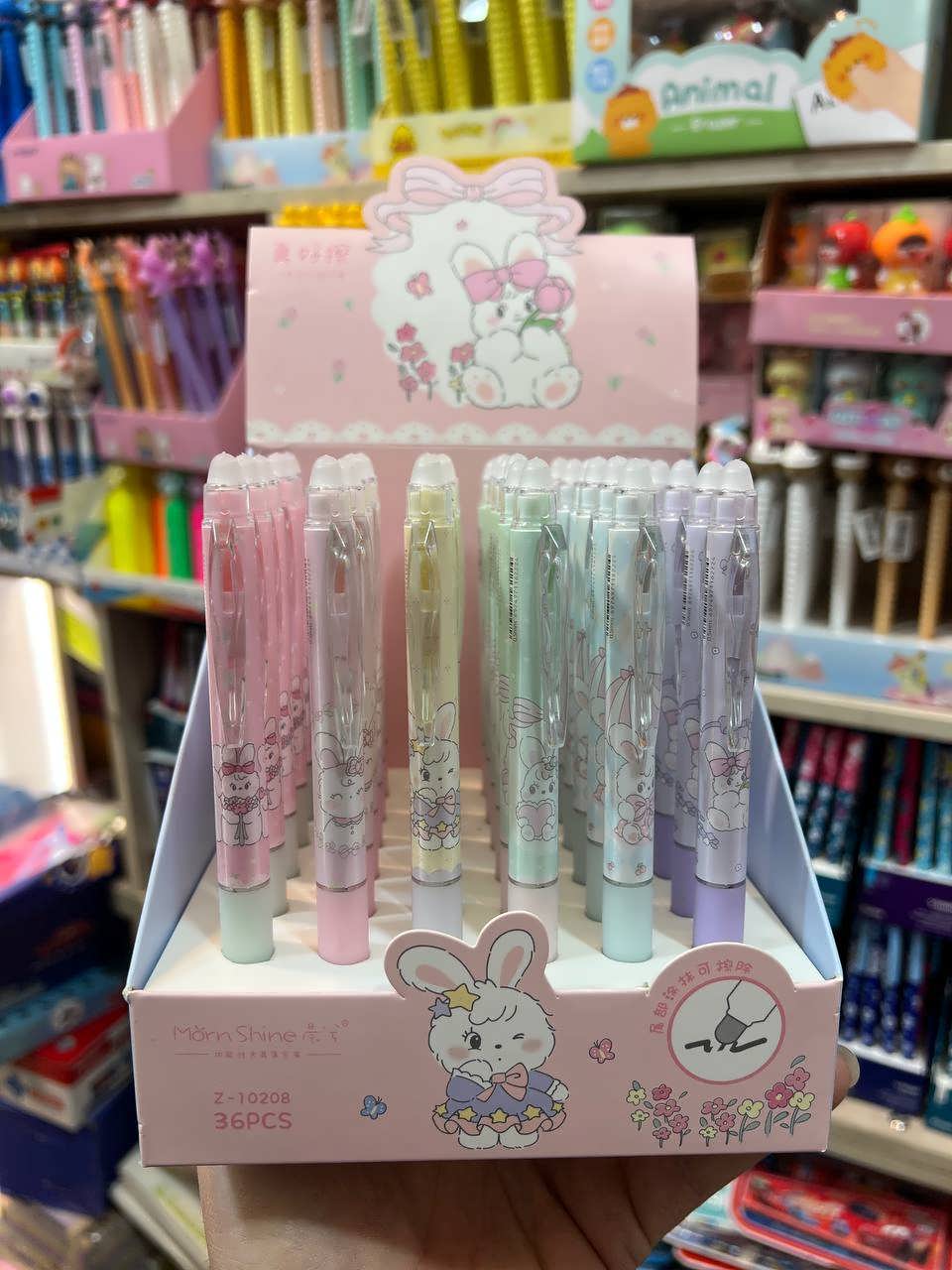 MIN-stationery-31