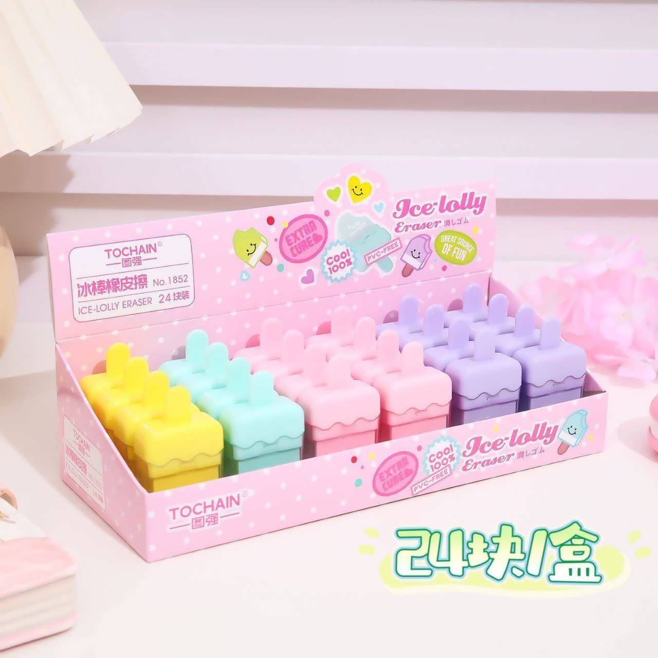 MIN-stationery-78