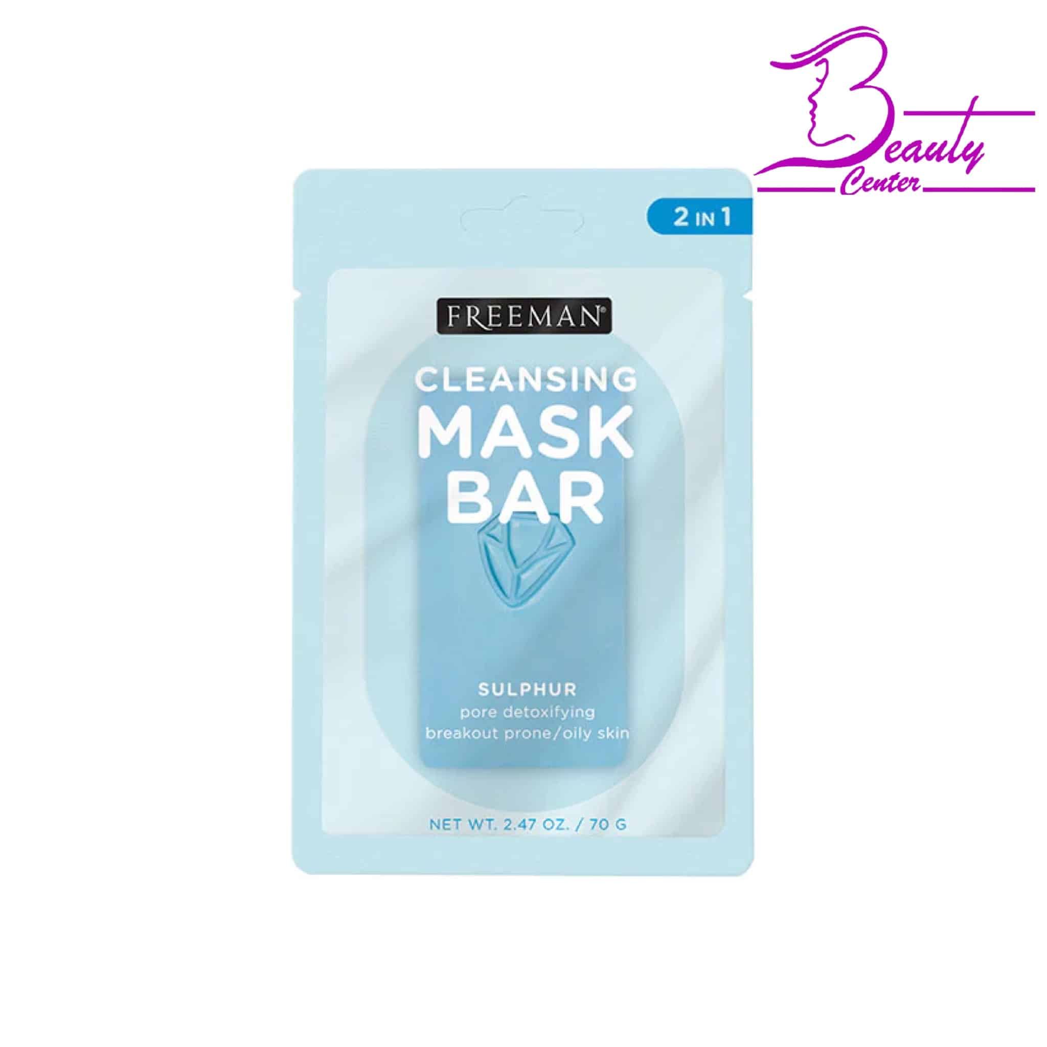 شوینده صابونی و ماسک خاک رسی و گوگرد فریمن شوینده صابونی و ماسک خاک رسی و گوگرد فریمن