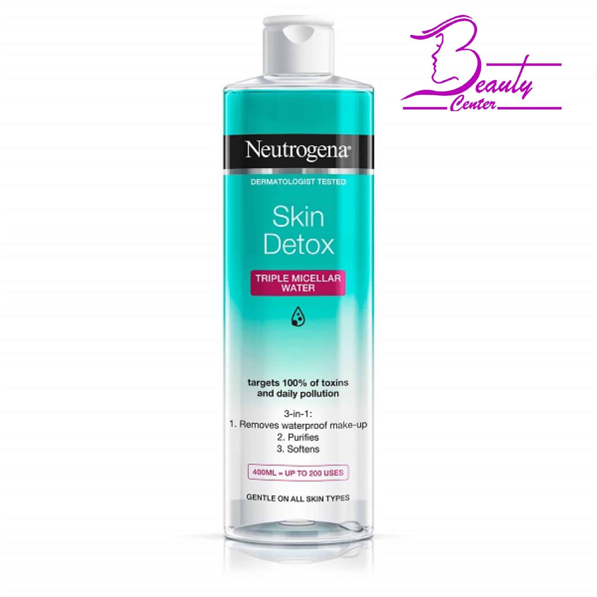 میسلار واتر سم زدای skin detoxنیتروژنا میسلار واتر سم زدای skin detoxنیتروژنا