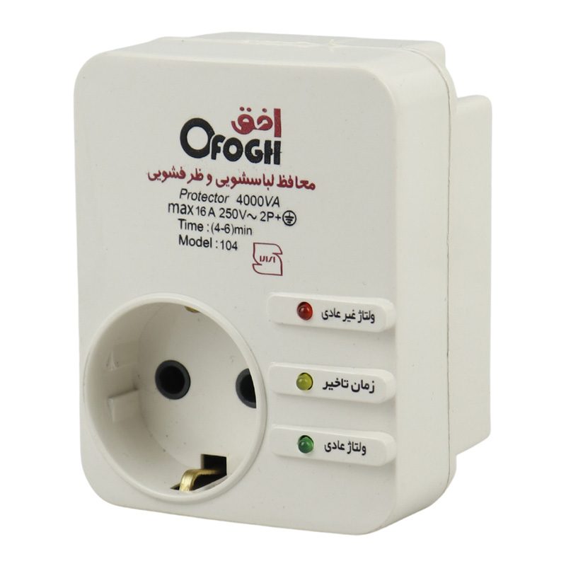 Ofogh-104-Dish-Washers-and-Laundry-Machines-Voltage-Protector-4