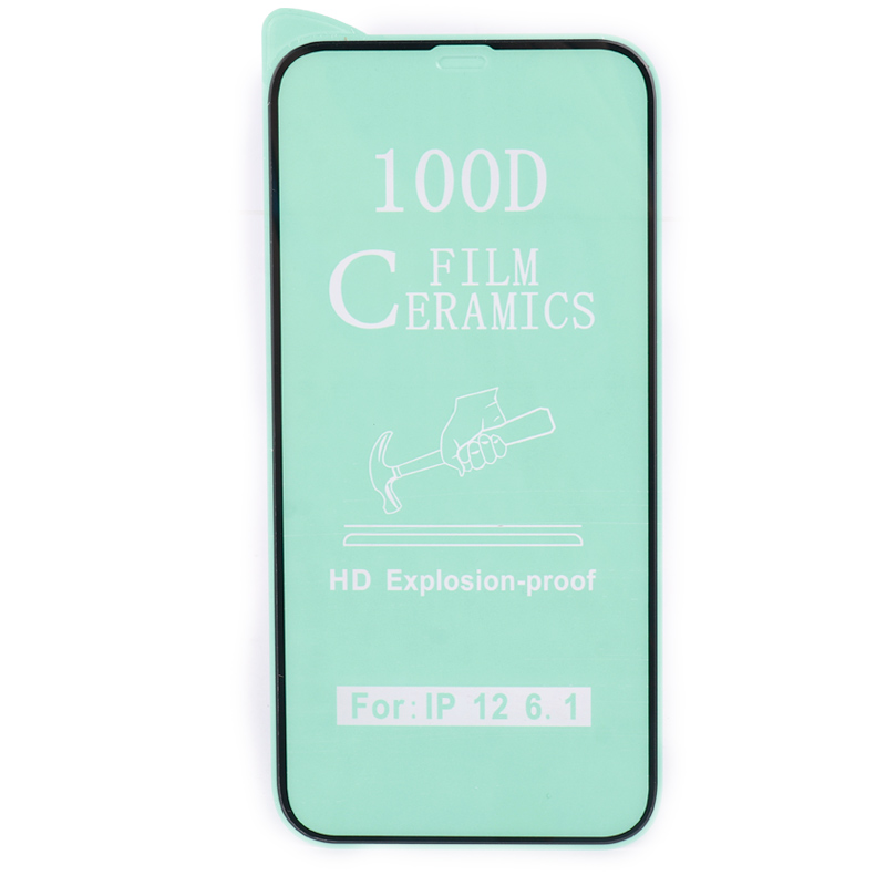 Glass-Full-Glue-Screen-Protector-for-iPhone-12