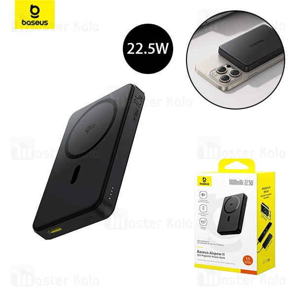پاوربانک وایرلس 10000 مگنتی بیسوس Baseus Airpow 2 Qi2 Magnetic P10080000123-00 توان 22.5 وات پاوربانک وایرلس 10000 مگنتی بیسوس Baseus Airpow 2 Qi2 Magnetic P10080000123-00 توان 22.5 وات