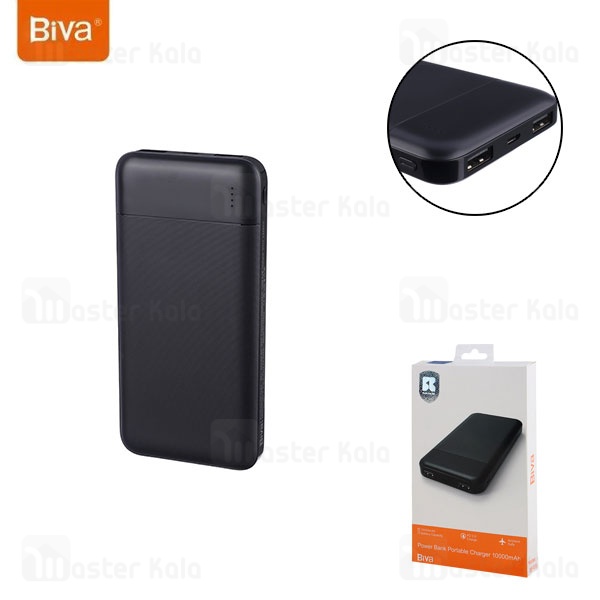 پاوربانک 10000 بیوا Biva BP-010 پاوربانک 10000 بیوا Biva BP-010