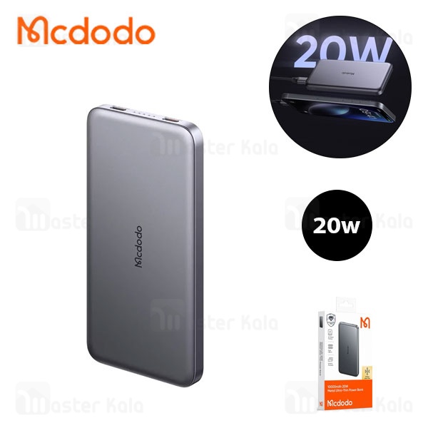 پاوربانک فوق نازک 10000 مک دودو Mcdodo MC-378 Metal Ultra Thin توان 20 وات پاوربانک فوق نازک 10000 مک دودو Mcdodo MC-378 Metal Ultra Thin توان 20 وات