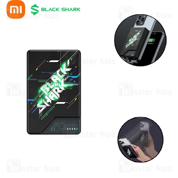 پاوربانک وایرلس 10000 مگنتی شیائومی Xiaomi Black Shark BPB08 10000mAh Cyber Magnetic توان 22.5 وات پاوربانک وایرلس 10000 مگنتی شیائومی Xiaomi Black Shark BPB08 10000mAh Cyber Magnetic توان 22.5 وات