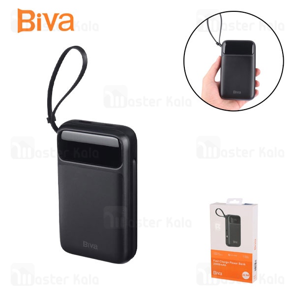 پاوربانک 20000 بیوا Biva BP-017 توان 22.5 وات همراه کابل متصل پاوربانک 20000 بیوا Biva BP-017 توان 22.5 وات همراه کابل متصل