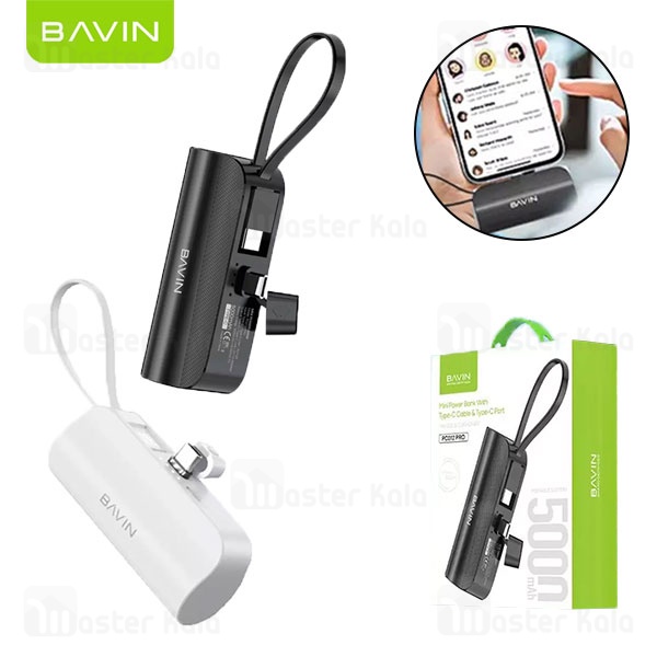 پاوربانک 5000 باوین Bavin PC012 Pro توان 12 وات همراه با کانکتور تایپ سی پاوربانک 5000 باوین Bavin PC012 Pro توان 12 وات همراه با کانکتور تایپ سی