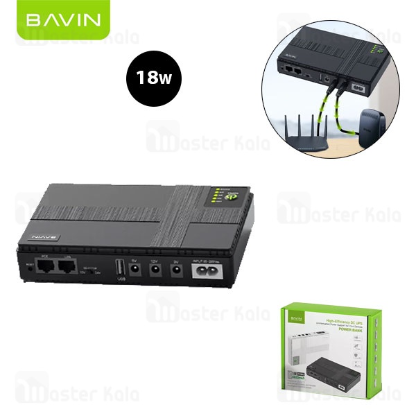 یو پی اس پاور بانک 8800 باوین Bavin PC1082 توان 18 وات یو پی اس پاور بانک 8800 باوین Bavin PC1082 توان 18 وات