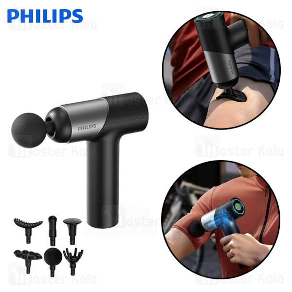 ماساژور تفنگی فیلیپس Philips PPM7323 / PPM3203G ماساژور تفنگی فیلیپس Philips PPM7323 / PPM3203G