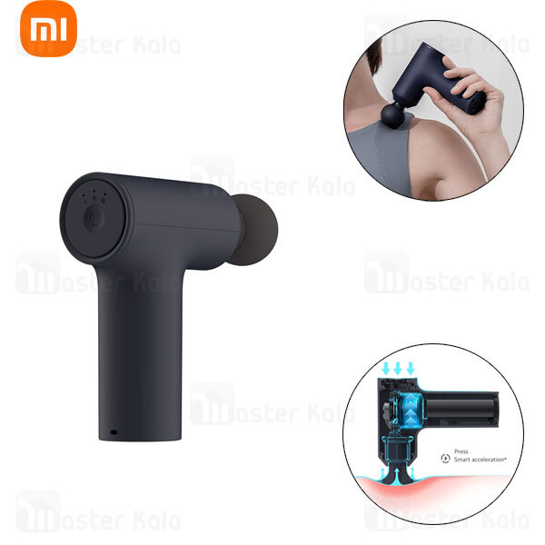 ماساژور تفنگی شیائومی Xiaomi Massage Gun Mini XMFG-M352 ماساژور تفنگی شیائومی Xiaomi Massage Gun Mini XMFG-M352
