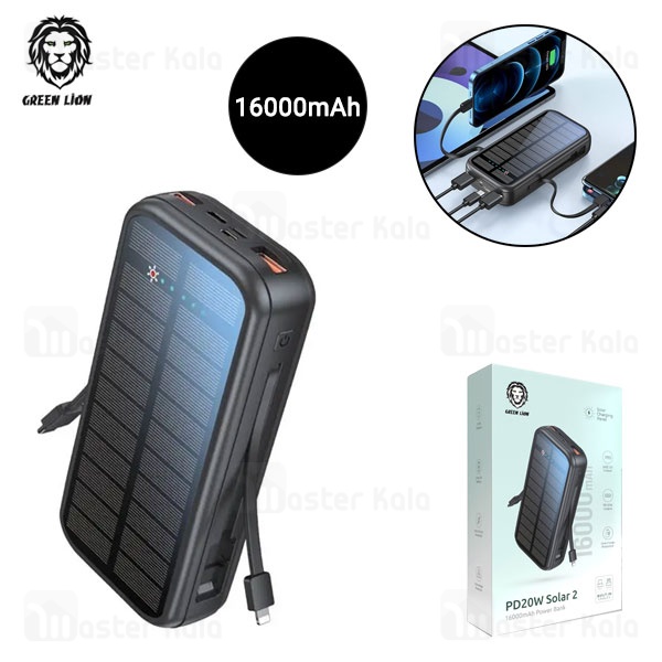 پاوربانک خورشیدی 16000 گرین لاین Green Lion PD20W Solar 2 GNPDSOLPB16 توان 20 وات و کابل متصل پاوربانک خورشیدی 16000 گرین لاین Green Lion PD20W Solar 2 GNPDSOLPB16 توان 20 وات و کابل متصل