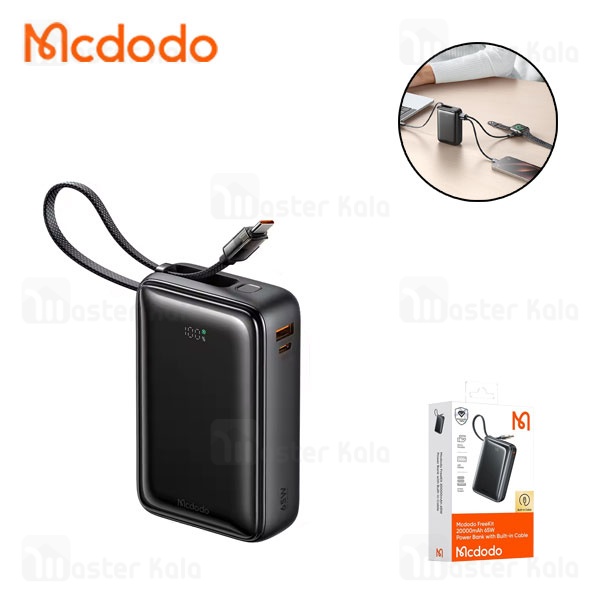 پاوربانک 20000 مک دودو Mcdodo MC-6370 توان 65 وات همراه با کابل متصل پاوربانک 20000 مک دودو Mcdodo MC-6370 توان 65 وات همراه با کابل متصل