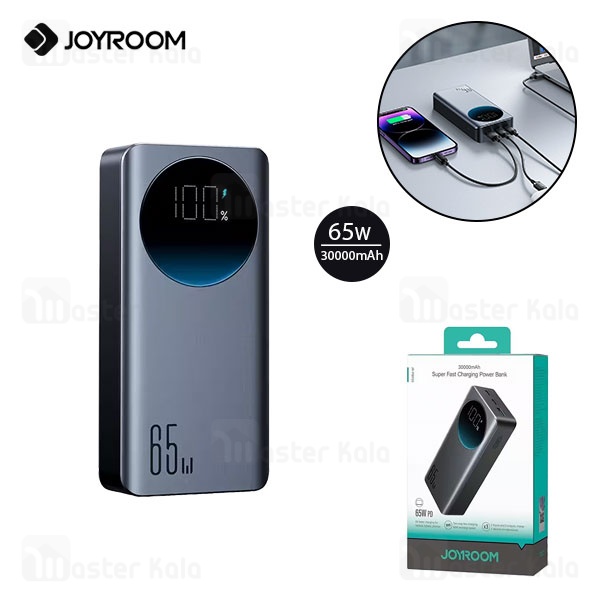 پاوربانک 30000 فست شارژ جویروم Joyroom JR-PBF05 توان 65 وات پاوربانک 30000 فست شارژ جویروم Joyroom JR-PBF05 توان 65 وات