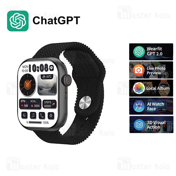 ساعت هوشمند HK100 نسخه ChatGPT ساعت هوشمند HK100 نسخه ChatGPT