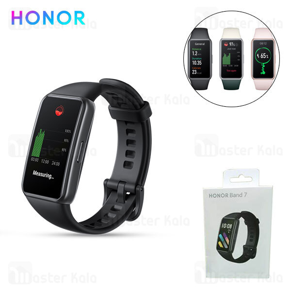 دستبند سلامتی هوشمند هانر Honor Band 7 نسخه گلوبال دستبند سلامتی هوشمند هانر Honor Band 7 نسخه گلوبال