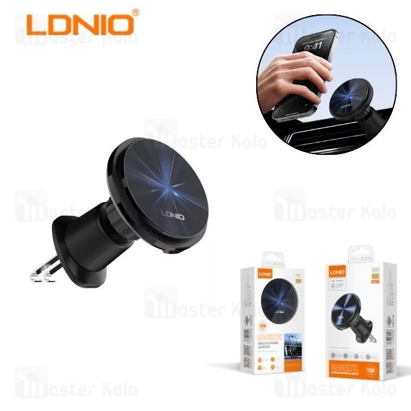هولدر و شارژر وایرلس دریچه کولری مگنتی الدینیو LDNIO MA23 توان 15 وات هولدر و شارژر وایرلس دریچه کولری مگنتی الدینیو LDNIO MA23 توان 15 وات