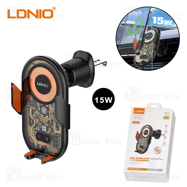هولدر و شارژر وایرلس دریچه کولری هوشمند الدینیو LDNIO MA30 توان 15 وات هولدر و شارژر وایرلس دریچه کولری هوشمند الدینیو LDNIO MA30 توان 15 وات