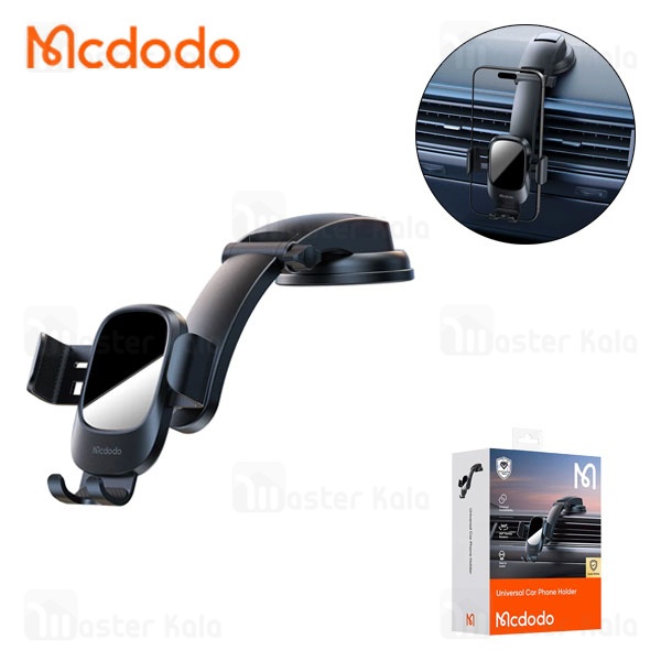 هولدر و پایه نگهدارنده خودرو مک دودو Mcdodo CM-7220 هولدر و پایه نگهدارنده خودرو مک دودو Mcdodo CM-7220