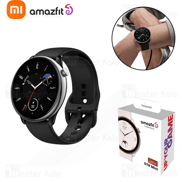ساعت هوشمند شیائومی Xiaomi AmazFit GTR Mini نسخه گلوبال ساعت هوشمند شیائومی Xiaomi AmazFit GTR Mini نسخه گلوبال
