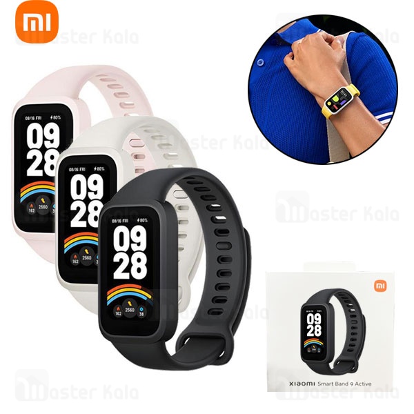 دستبند سلامتی هوشمند شیائومی Xiaomi Mi Band 9 Active M2435B1 نسخه گلوبال دستبند سلامتی هوشمند شیائومی Xiaomi Mi Band 9 Active M2435B1 نسخه گلوبال