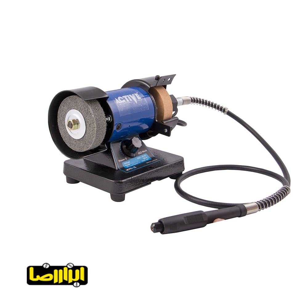 Active-2803G-1-min.jpg
