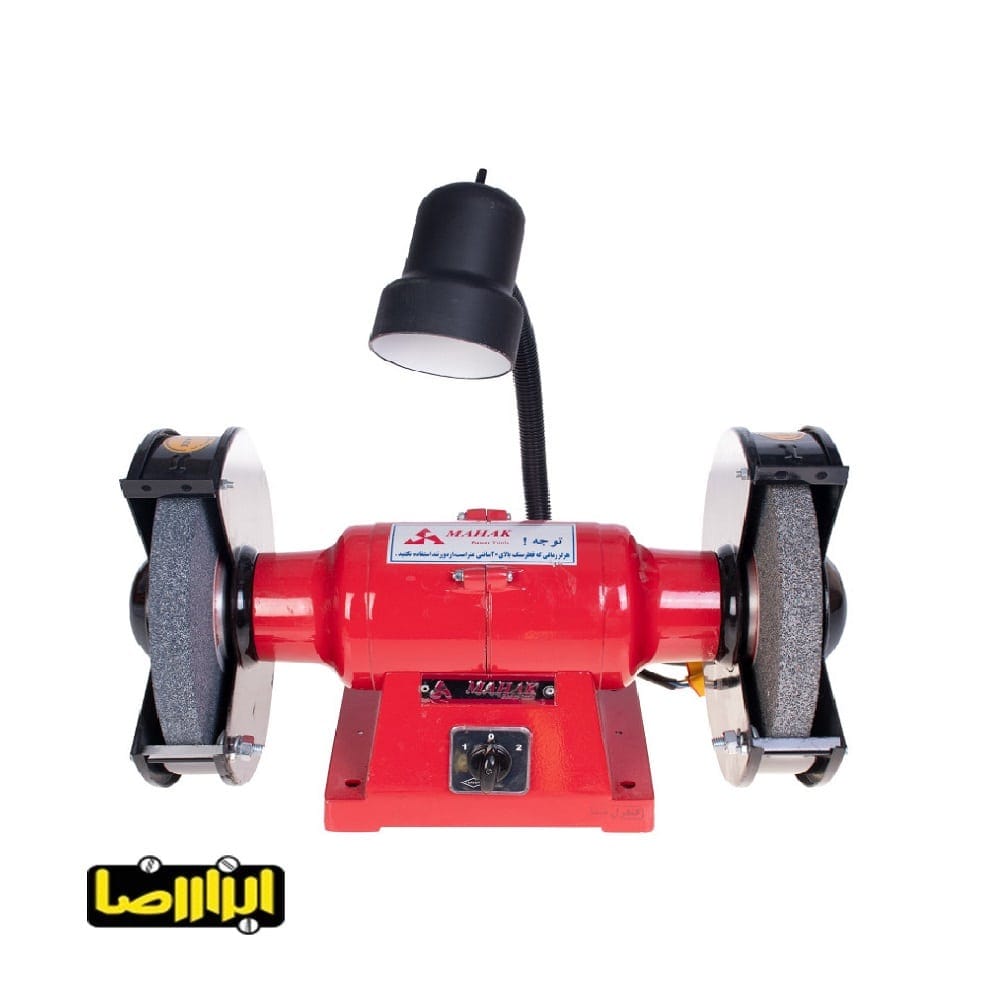 MAHAK-GD-250HL-1-min.jpg