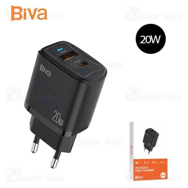 شارژر دیواری بیوا Biva HC-33 PD QC3.0 Fast Charger توان 20 وات شارژر دیواری بیوا Biva HC-33 PD QC3.0 Fast Charger توان 20 وات