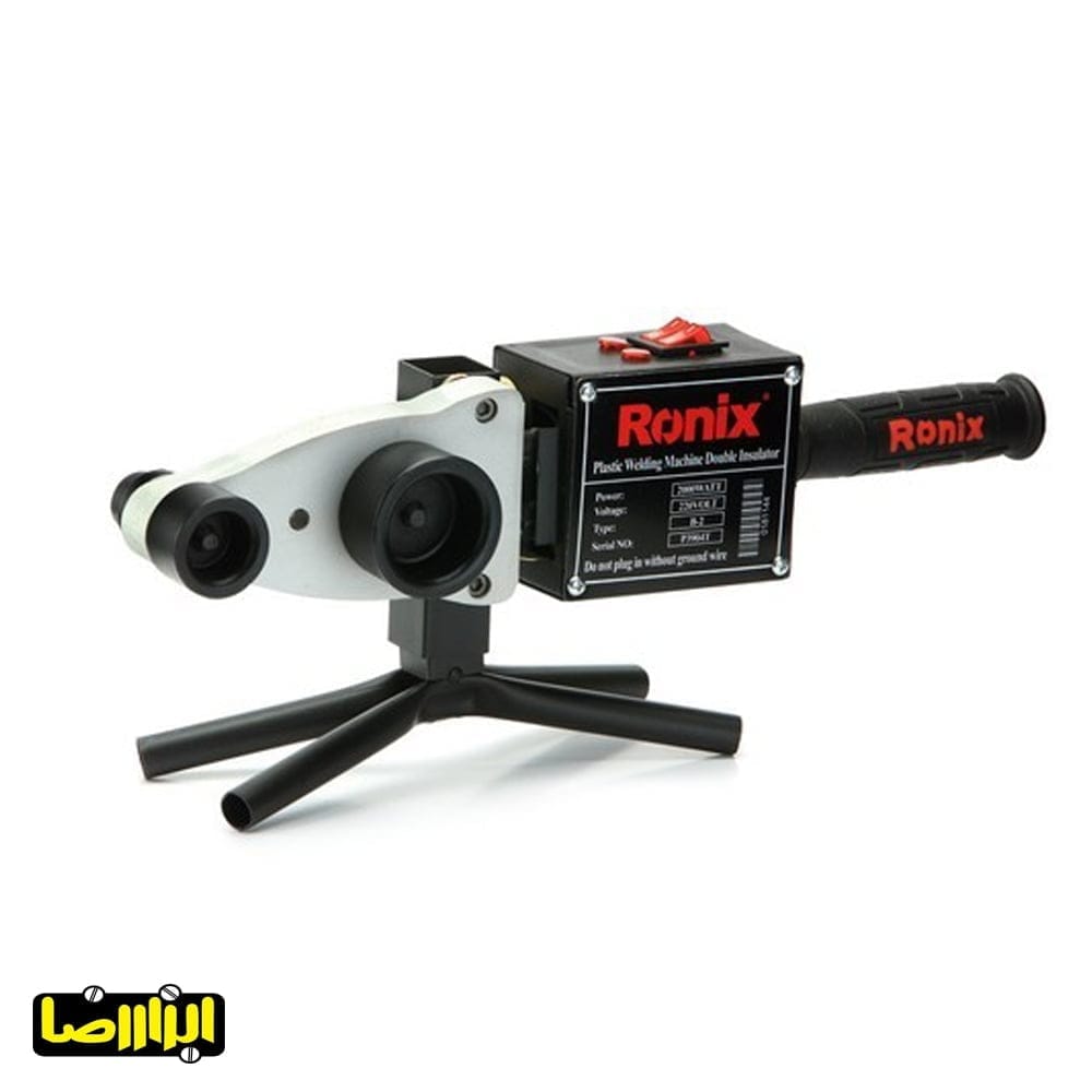 rh-4400.jpg
