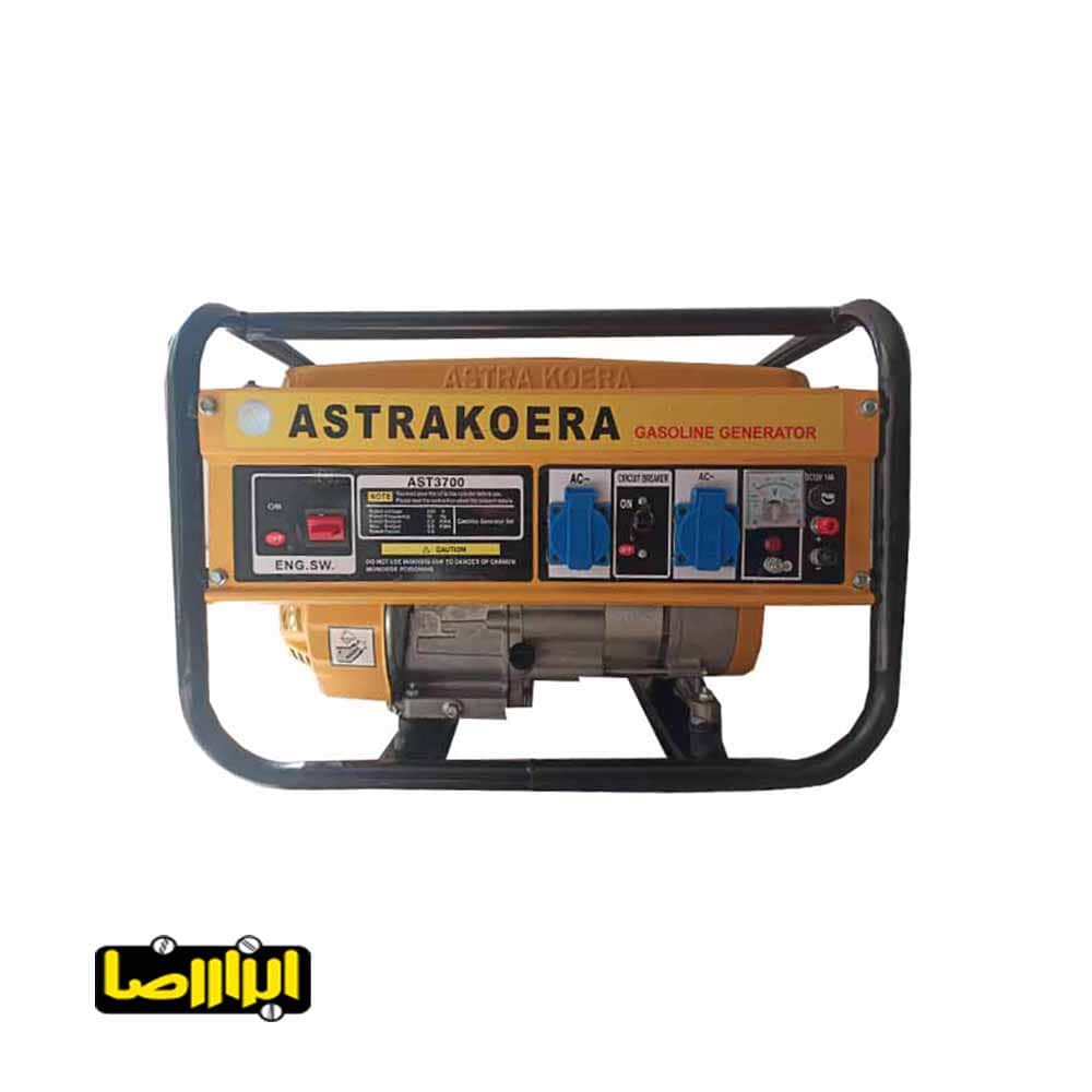 ASTRA-AST3700-min.jpg