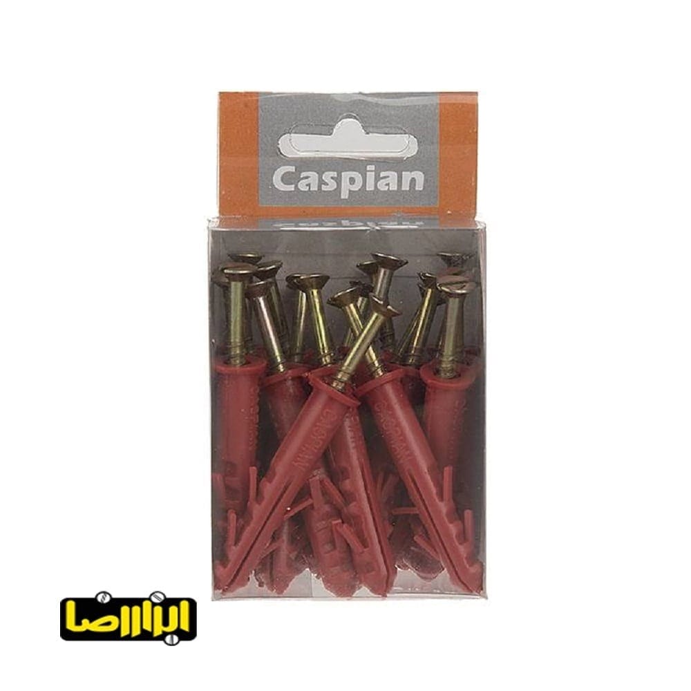 Caspian-size6-1-min.jpg