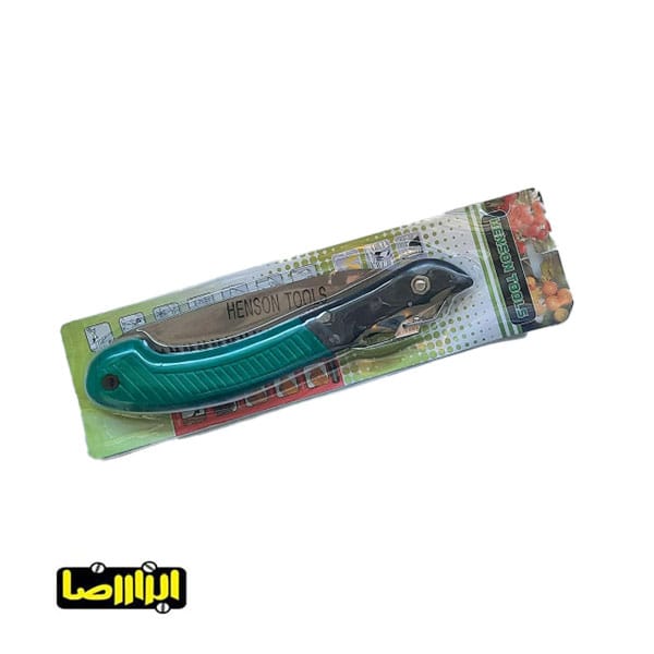 اره-باغ-1.jpg