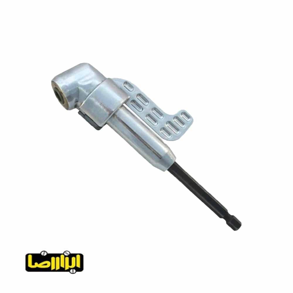 رابط-دریل-پیچ-گوشتی-چپقی-90-درجه.jpg