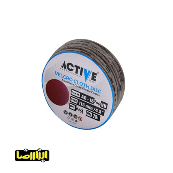 سنباده-پشت-کرکی-240-1.jpg