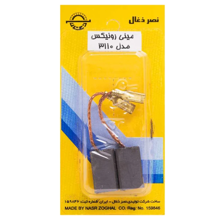 مینی-3110-رونیکس.webp
