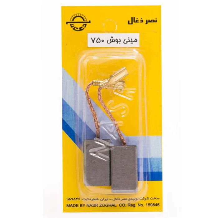 مینی-بوش-750-1700.webp