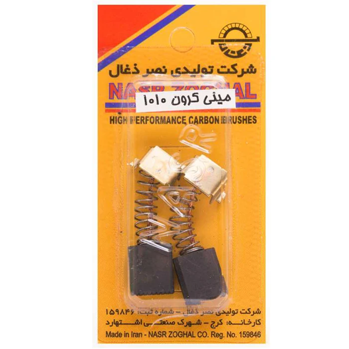 مینی-کرون-1010.webp