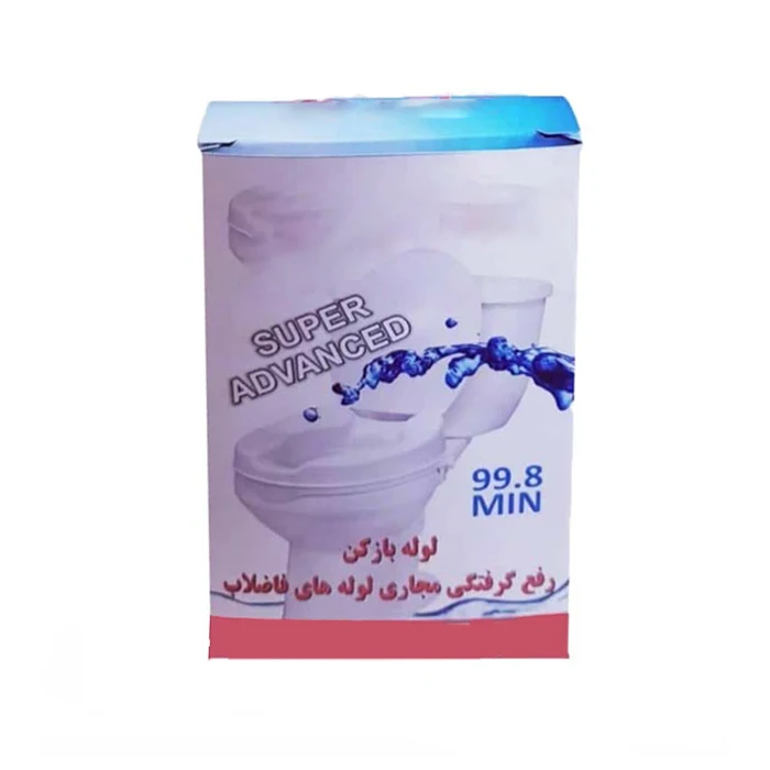 پودر-لوله-بازکن.webp